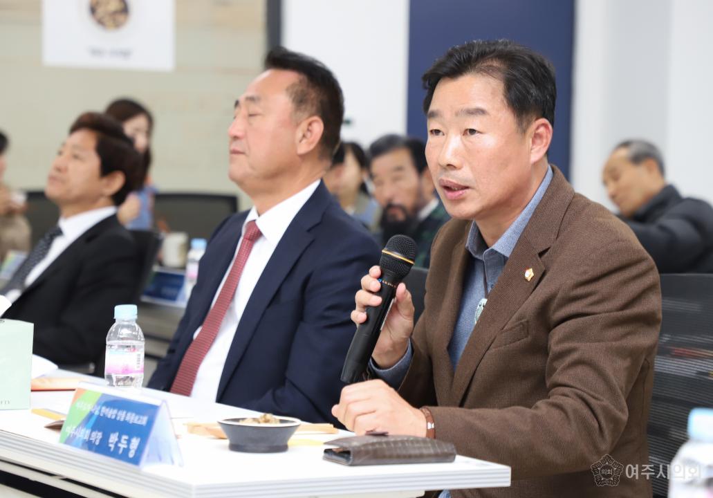 '여주도자기 '한끼솥밥' 상품개발 최종보고회' 게시글의 사진(10) 'IMG_0028.jpg'