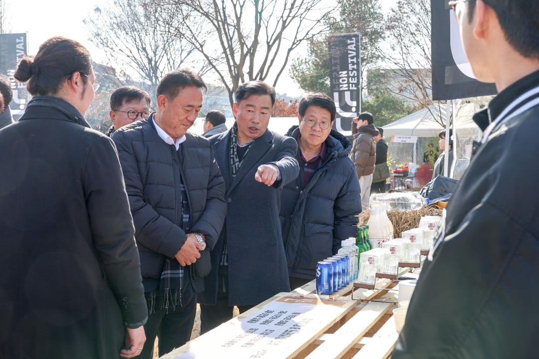 '논페스티발 가든파티' 게시글의 사진(22) 'IMG_0148.jpg'