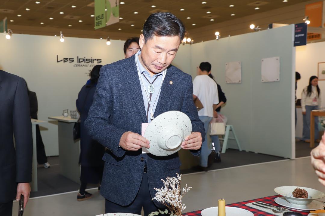 '코엑스 경기도자페어 참관' 게시글의 사진(5) 'IMG_4265.jpg'