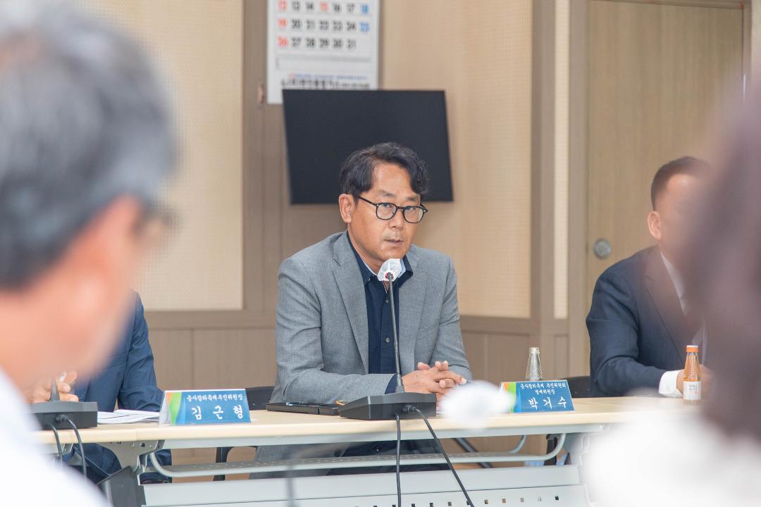'금사참외축제위원회 총회' 게시글의 사진(5) '20240521_금사참외축제위원회 총회5b.jpg'