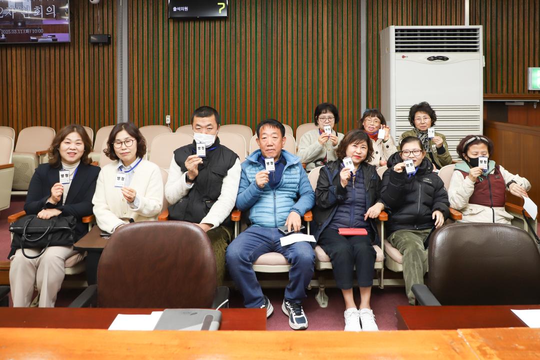 '장애인자립생활지원센터 내방 본회의 방청' 게시글의 사진(12) 'IMG_4745.jpg'