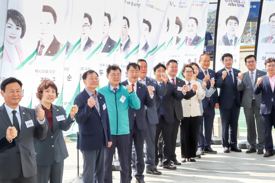 '경기도 시군의장협의회 정례회' 게시글의 사진(20) 'IMG_4669.jpeg'