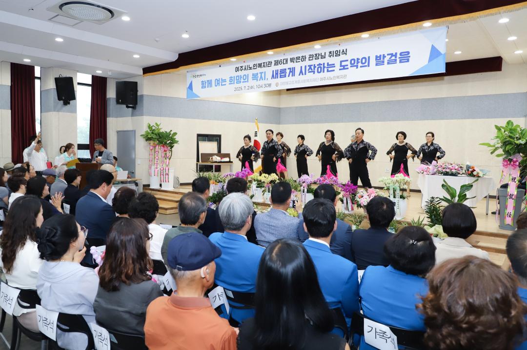 '노인복지관장 취임식' 게시글의 사진(8) 'IMG_8820.jpg'