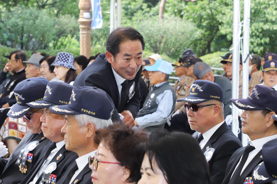'현충일 기념식' 게시글의 사진(6) 'IMG_3875.jpg'