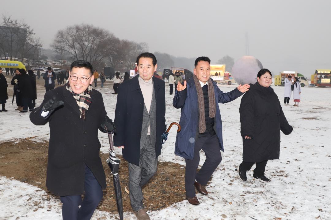 '남한강 대보름 달집태우기 행사' 게시글의 사진(4) 'IMG_1340.jpg'