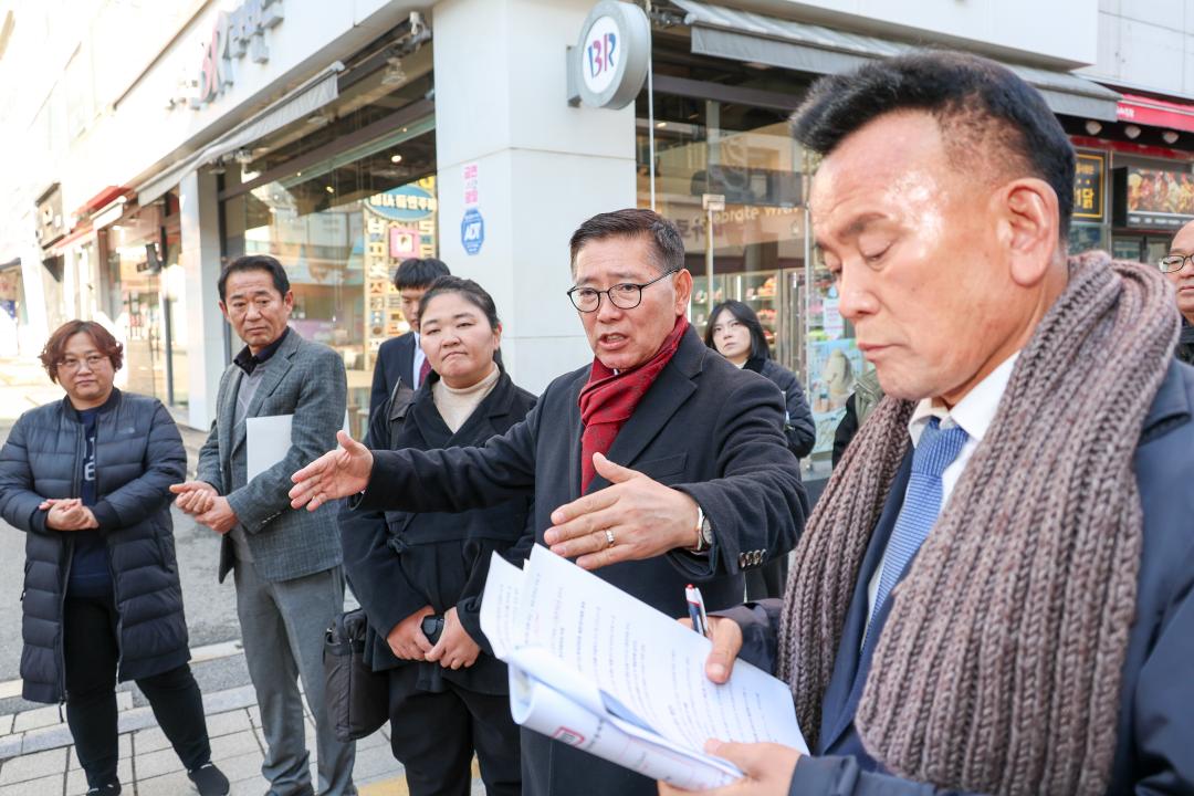 '공유재산특위 및 현장확인' 게시글의 사진(26) 'IMG_9859.jpg'