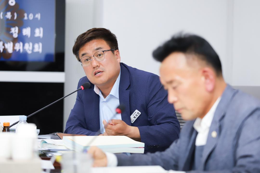 '제2차 예산결산특별위원회' 게시글의 사진(6) 'IMG_5512.jpg'