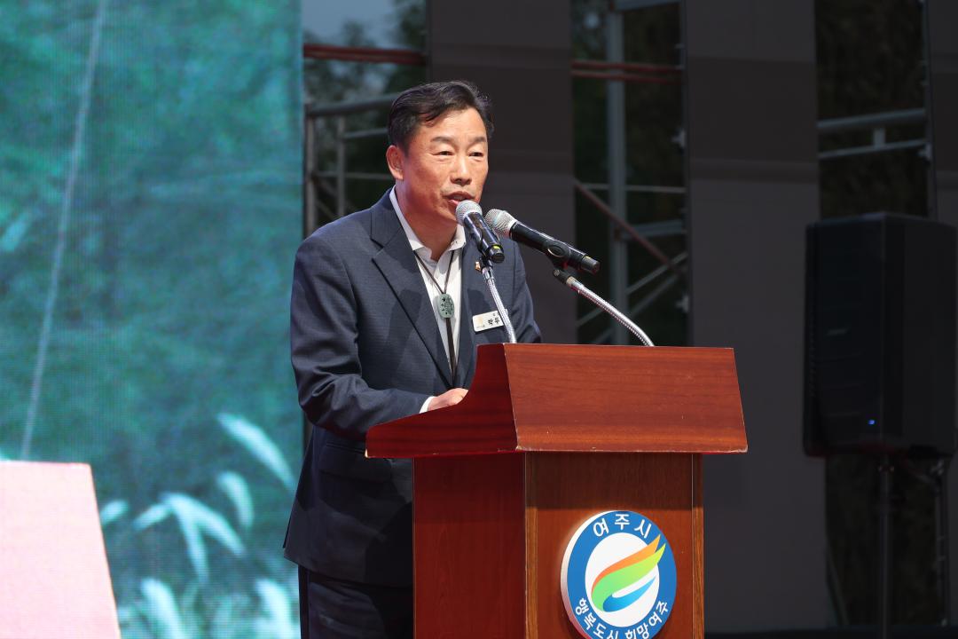 '강천섬 힐링문화축제' 게시글의 사진(23) 'IMG_5642.jpg'