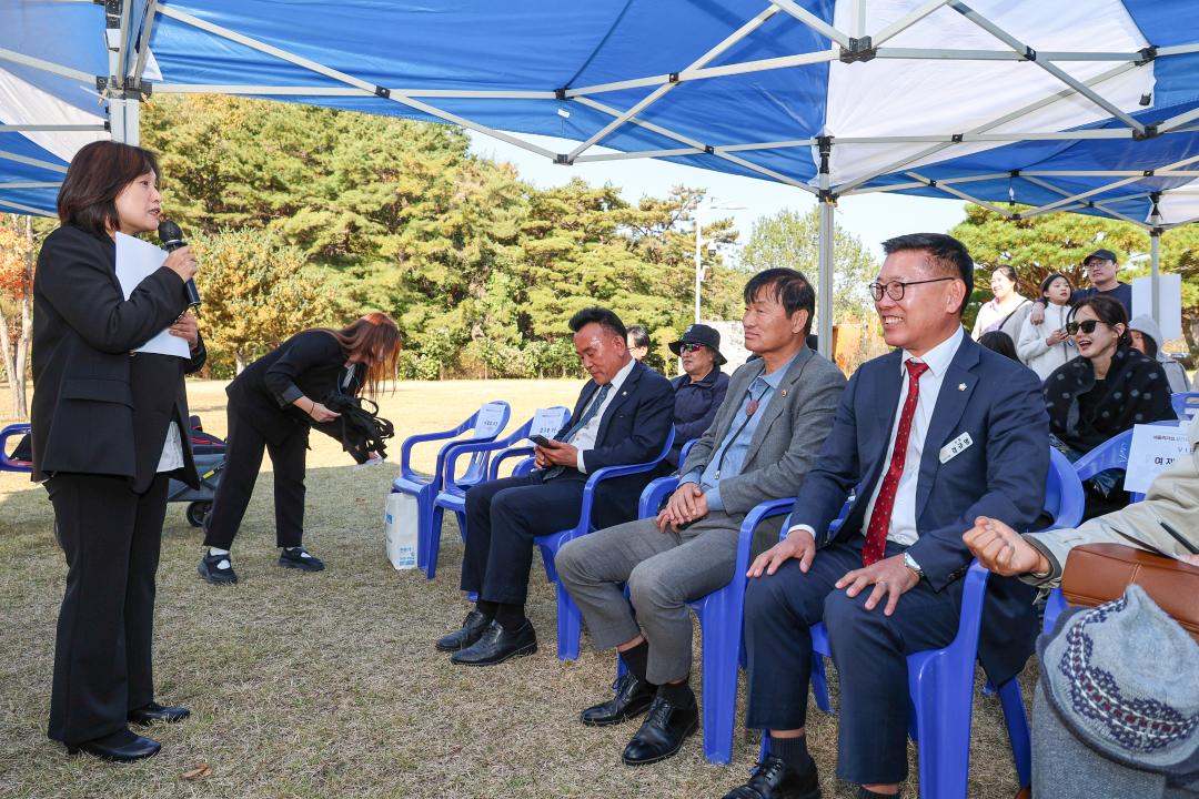 '세종리더십 공모전 시상식' 게시글의 사진(2) 'IMG_5422.jpg'