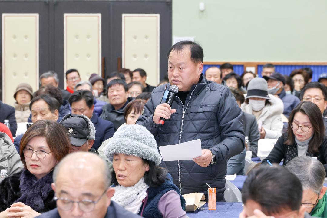 '시민과의대화11(여흥동)' 게시글의 사진(26) '260128 시민과의대화(여흥동)-61.jpg'