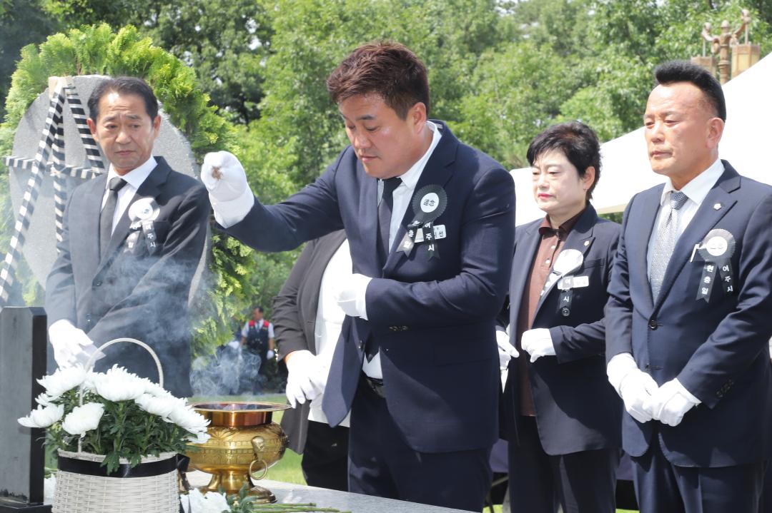 '현충일 기념식' 게시글의 사진(23) 'IMG_3991.jpg'