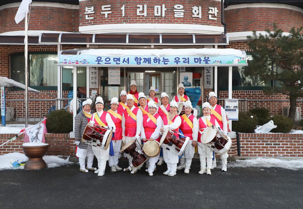 '대보름 조기울 낙화놀이' 게시글의 사진(8) 'IMG_1838.jpg'