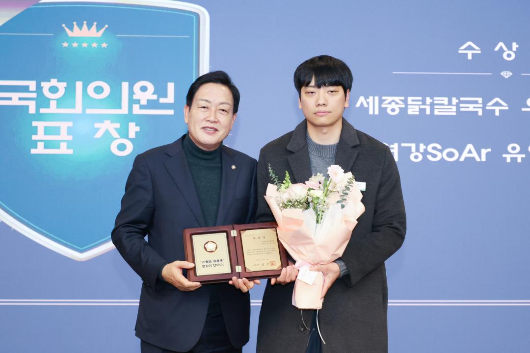 '장애인복지관 감사행사' 게시글의 사진(10) 'IMG_3026.jpg'