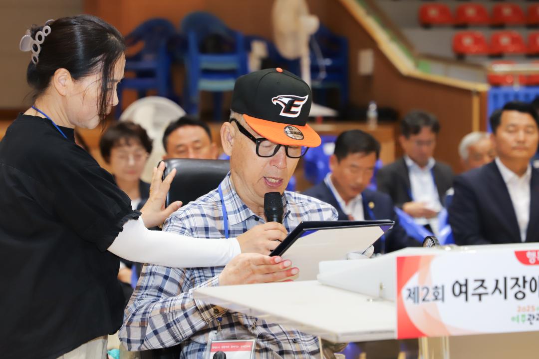 '장애인 보치아대회' 게시글의 사진(1) 'IMG_5240.jpg'