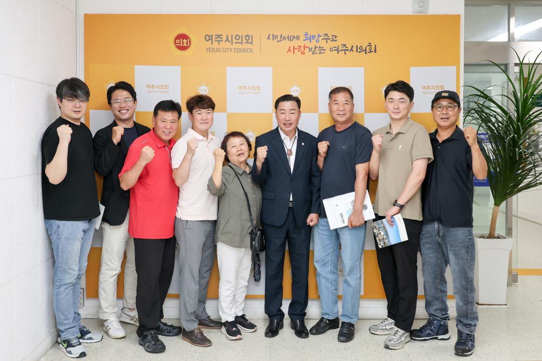 '공동주택 통장간담회 <중앙동>' 게시글의 사진(5) 'IMG_0372.jpg'