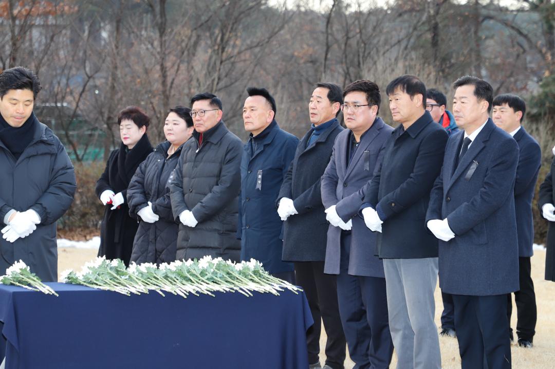 '2025년도 신년 참배행사' 게시글의 사진(9) 'IMG_6388.jpg'