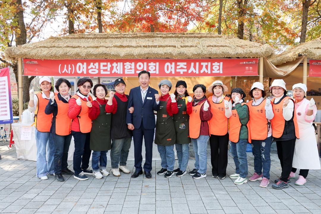 '2025 오곡나루축제 개막식' 게시글의 사진(4) 'IMG_4600.jpg'