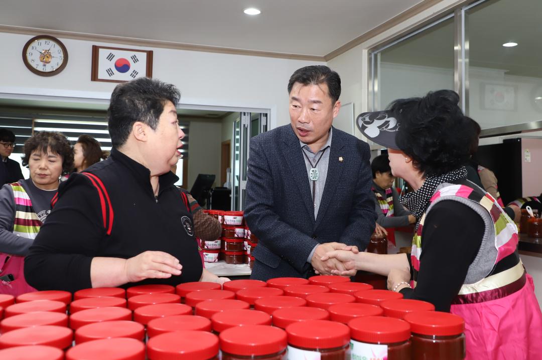 '한여농 한마음 고추장 나눔' 게시글의 사진(2) 'IMG_4599.jpg'