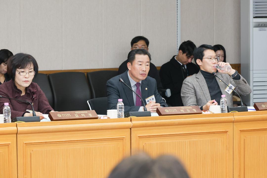 '시군의장협의회 정례회' 게시글의 사진(11) 'IMG_6057.jpg'