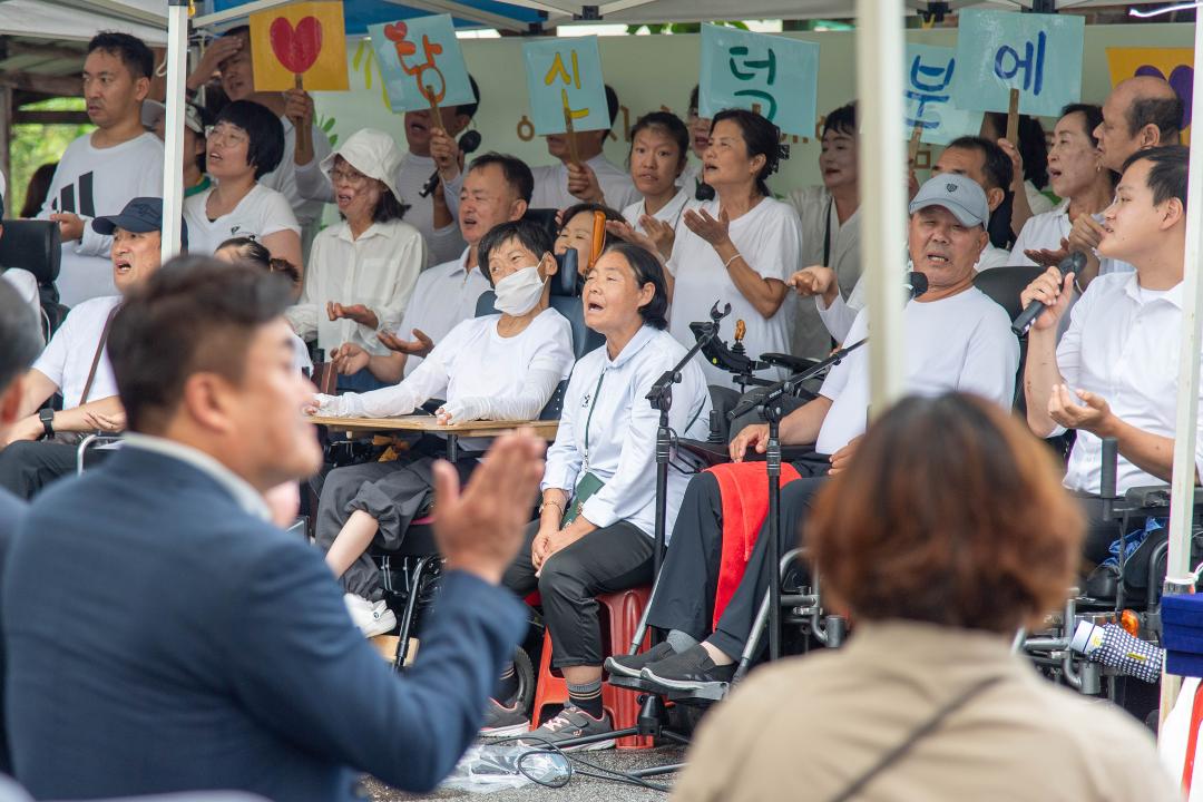 '장애인 자립생활 지원센터 '숲속 작은 음악회'' 게시글의 사진(11) '20240724_장애인 자립생활 지원센터 - 숲속 작은 음악회11.jpg'