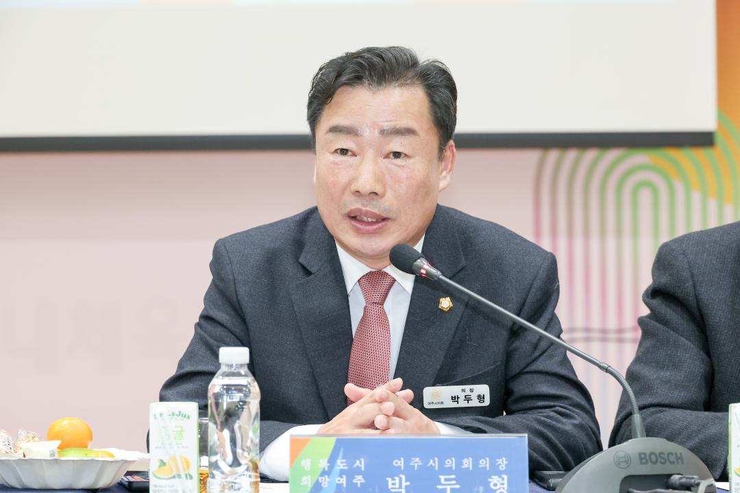 '시민과의대화11(여흥동)' 게시글의 사진(7) '260128 시민과의대화(여흥동)-24.jpg'