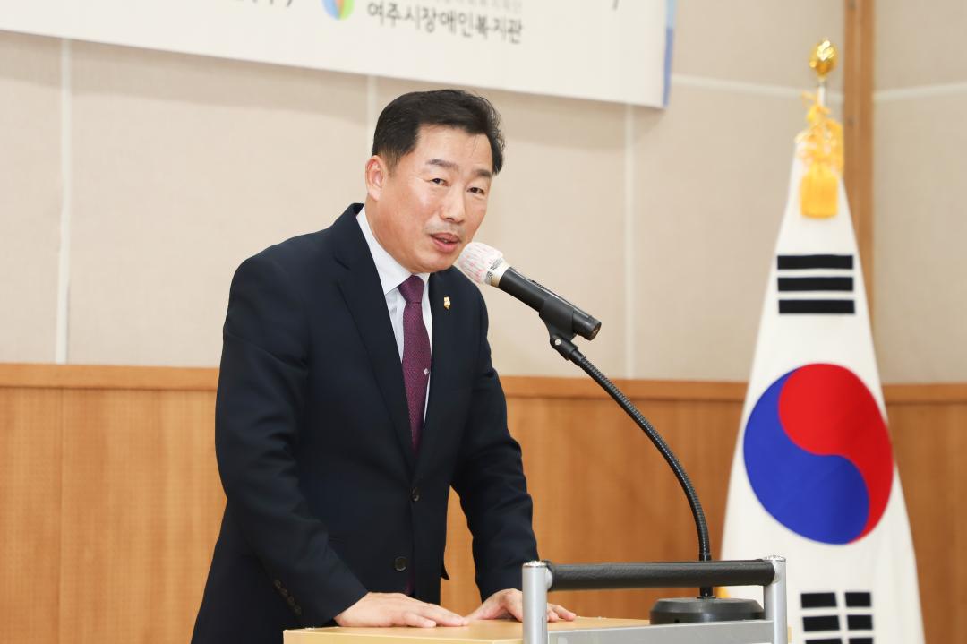 '정월대보름 장애인 노래자랑대회' 게시글의 사진(8) 'IMG_1212.jpg'