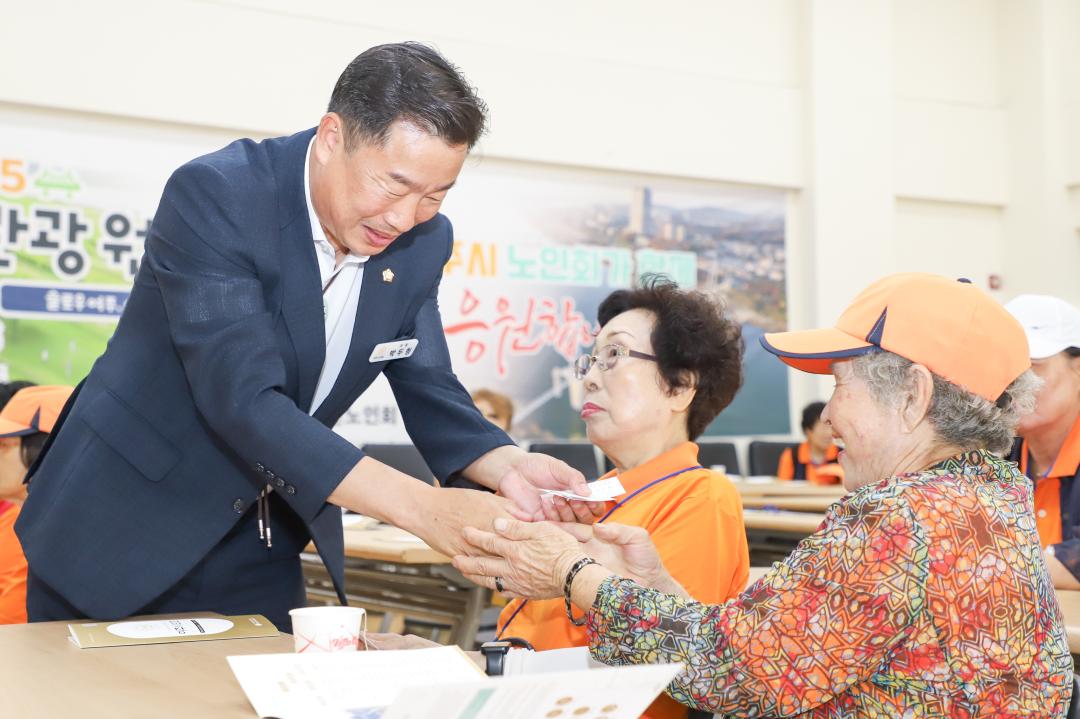 '박두형 의장 노인대학 특강' 게시글의 사진(5) 'IMG_8938.jpg'