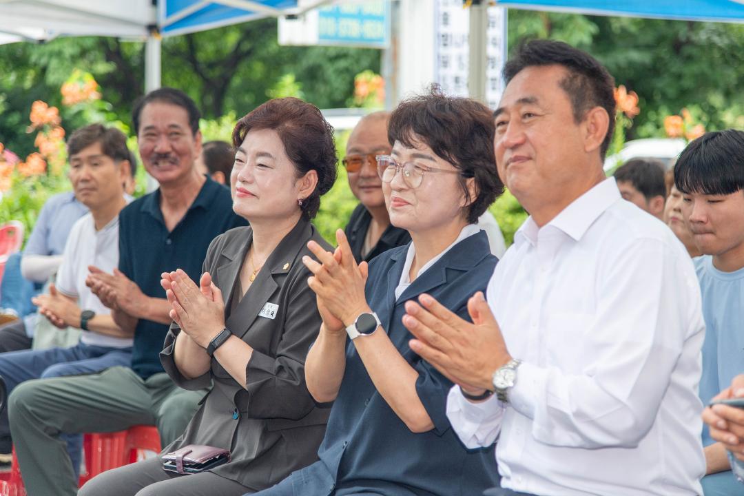'장애인 자립생활 지원센터 '숲속 작은 음악회'' 게시글의 사진(7) '20240724_장애인 자립생활 지원센터 - 숲속 작은 음악회7.jpg'