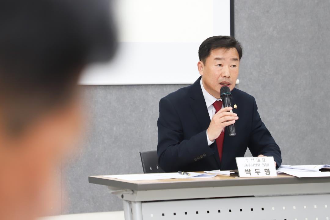 '한강법폐지 범시민대책위 임시회' 게시글의 사진(10) 'IMG_5694.jpg'