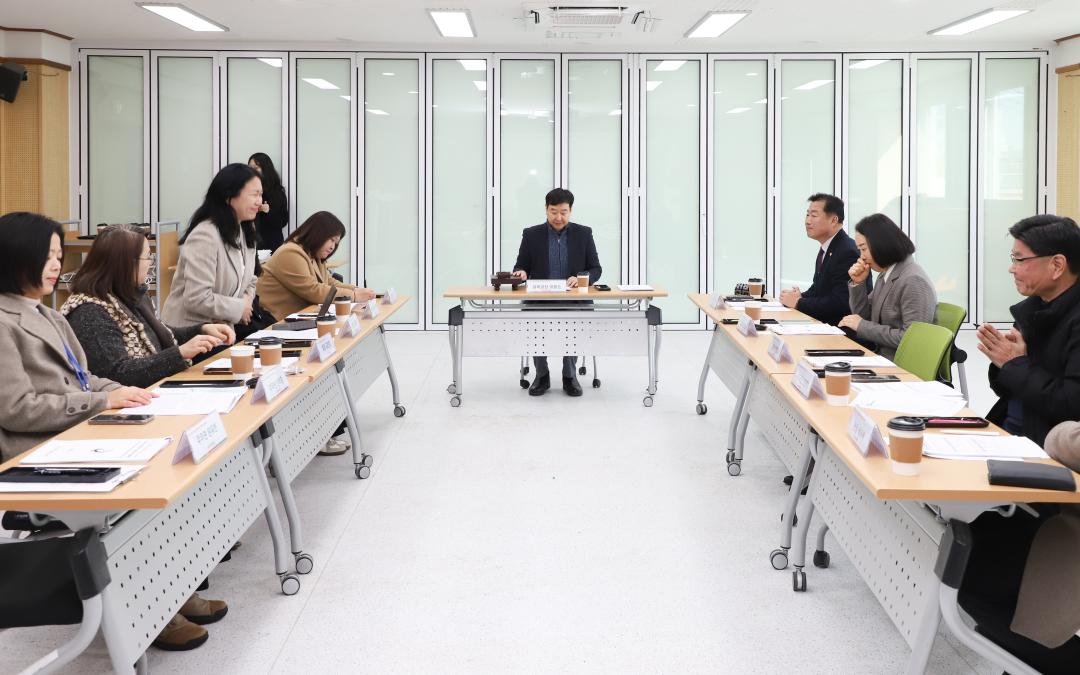 '지역교육협력회의' 게시글의 사진(2) 'IMG_1665.jpg'