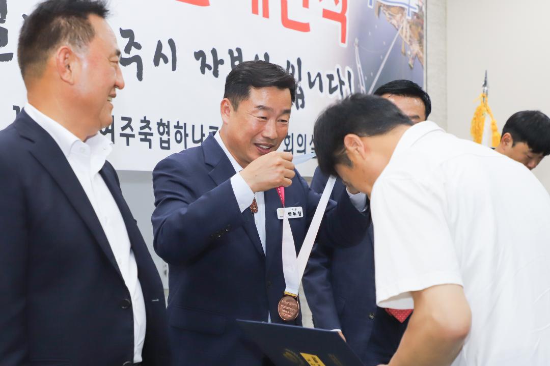 '경기도체육대회 여주선수단 해단식' 게시글의 사진(7) 'IMG_4770.jpg'