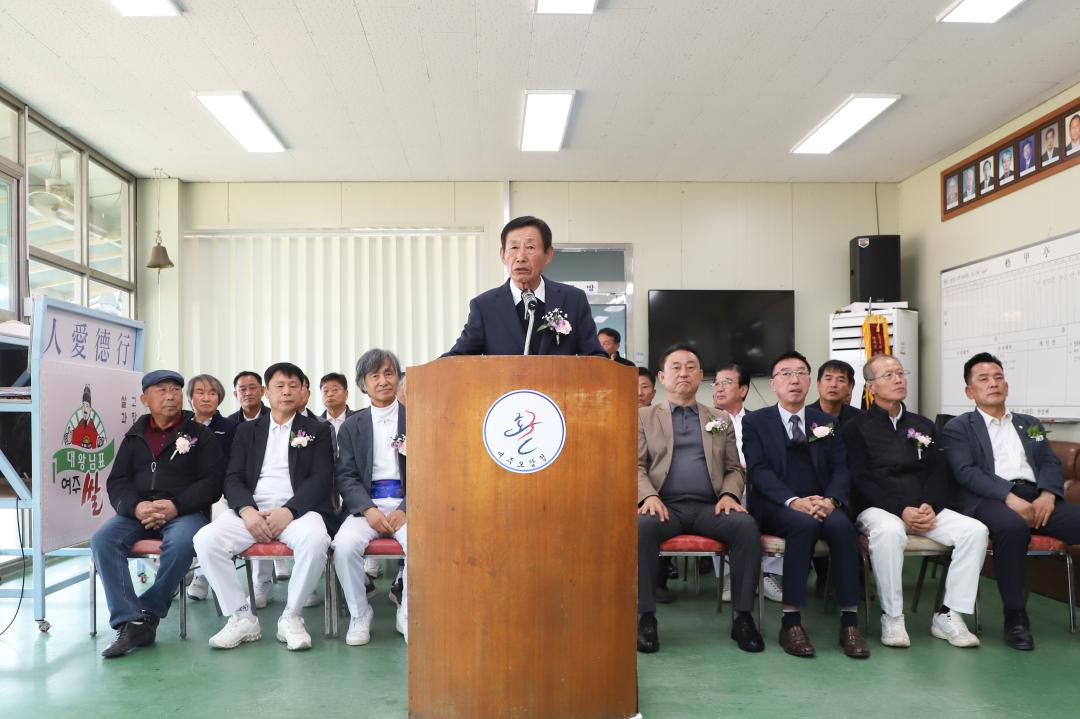 '경기동부권 궁도대회' 게시글의 사진(4) 'IMG_5773.jpg'