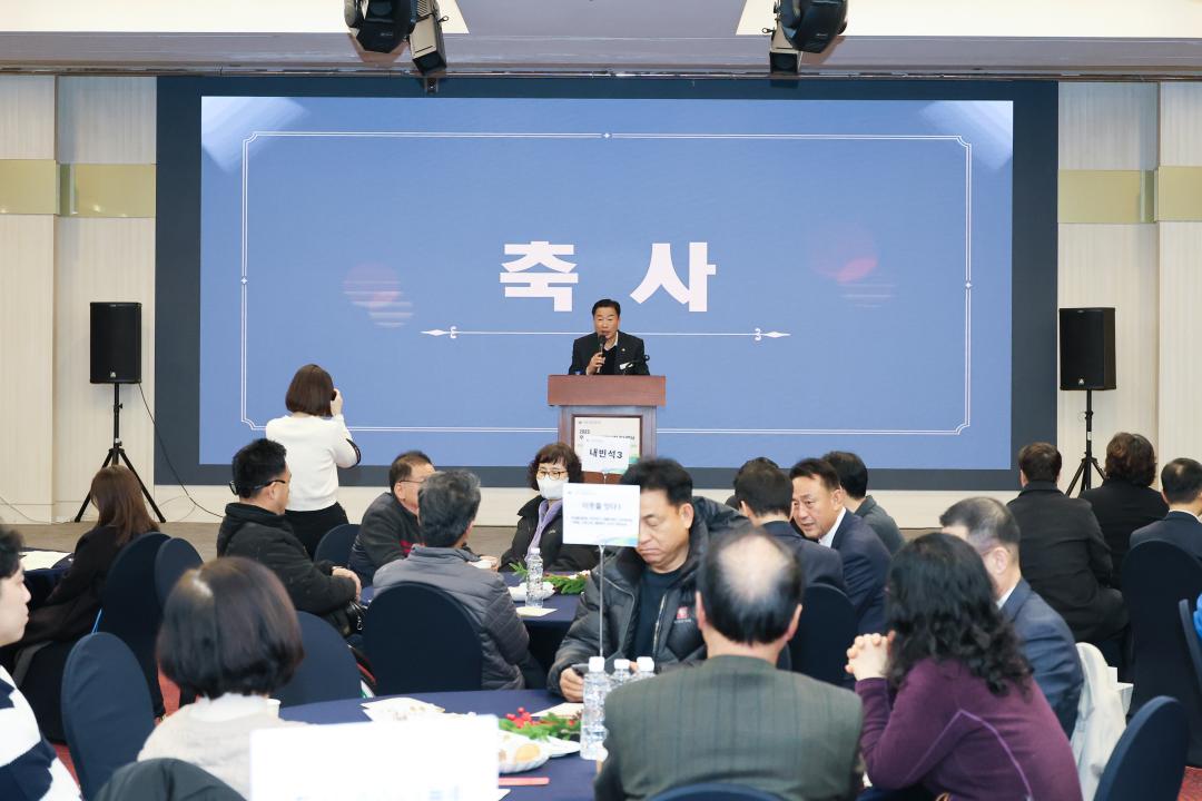 '장애인복지관 감사행사' 게시글의 사진(7) 'IMG_3017.jpg'