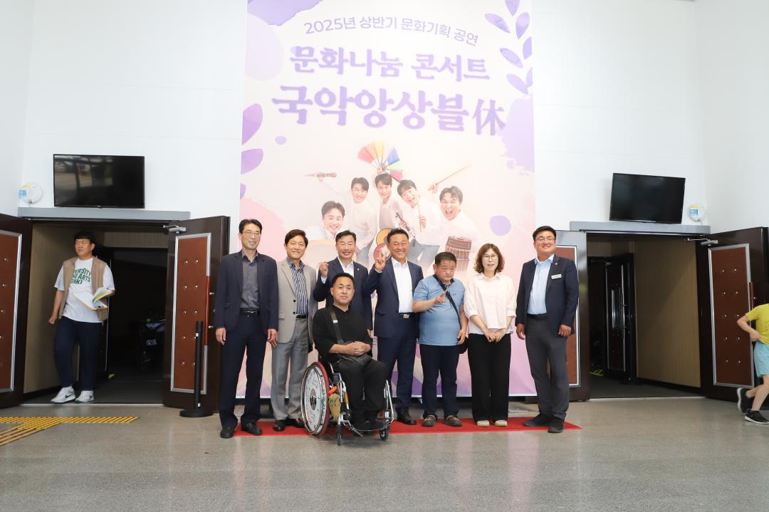 '장애인복지관 문화나눔콘서트' 게시글의 사진(7) 'IMG_3059.jpg'