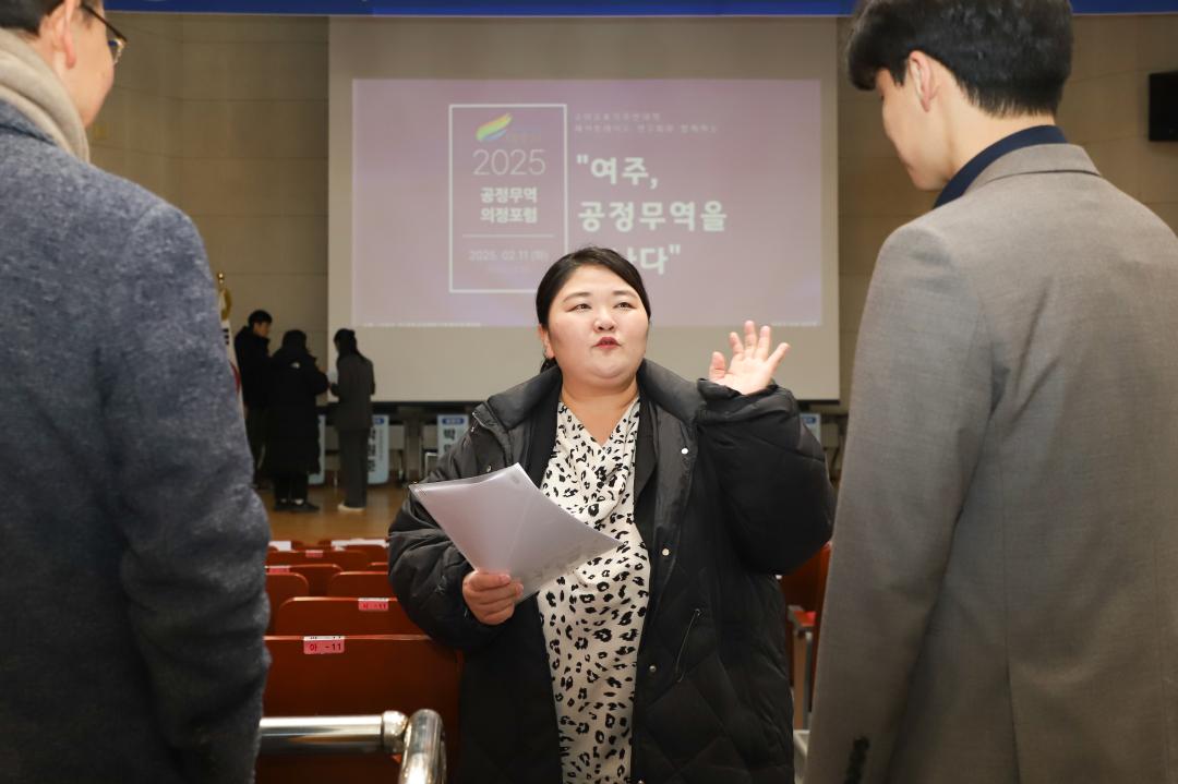 '공정무역 의정포럼' 게시글의 사진(1) 'IMG_0909.jpg'
