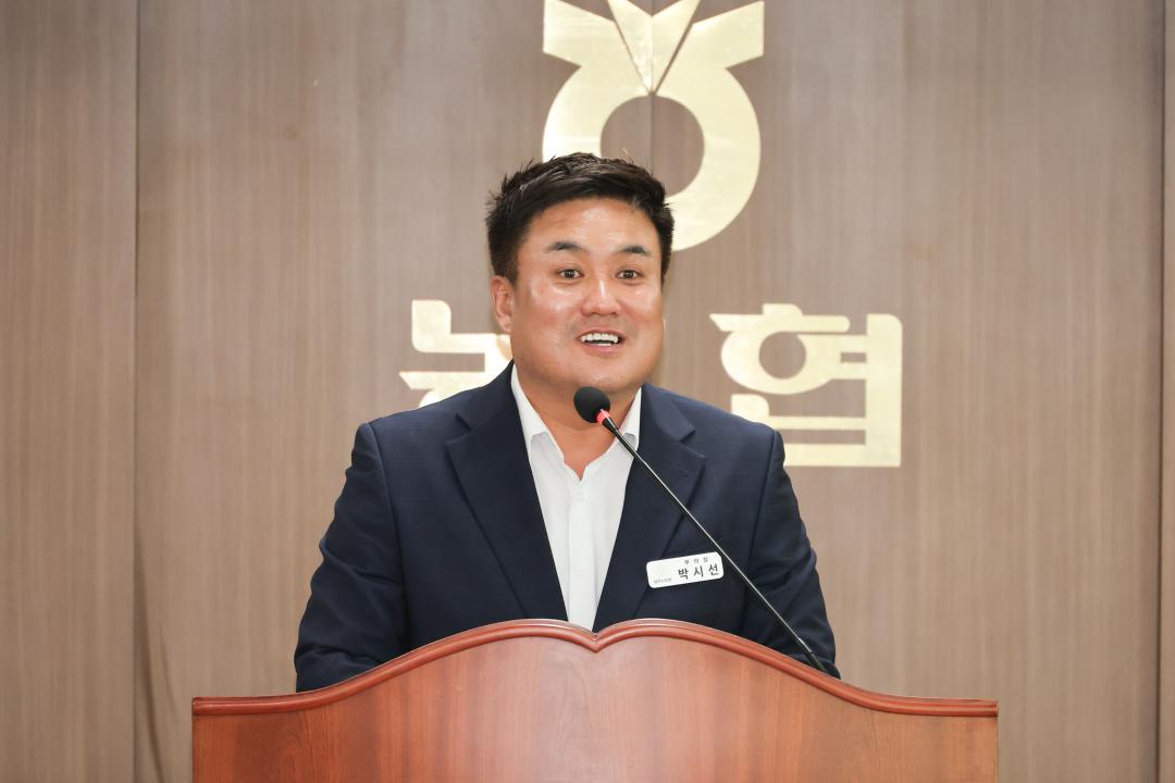 '여주농협 시니어청춘대학 수료식' 게시글의 사진(5) 'IMG_0541.jpg'