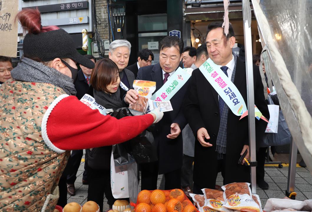 '설명절 물가안정 캠페인' 게시글의 사진(4) 'IMG_9053.jpg'