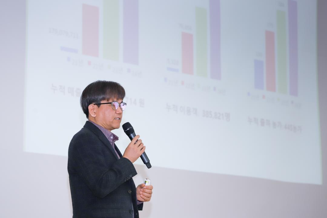 '공정무역 의정포럼' 게시글의 사진(16) 'IMG_1057.jpg'