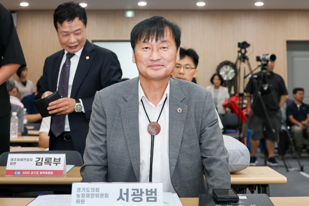 '경기도 화훼산업 정책토론회' 게시글의 사진(4) 'IMG_0399.jpg'
