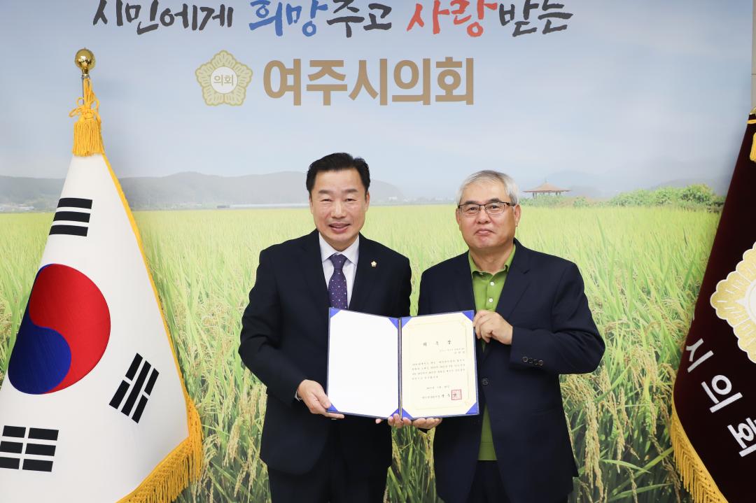 '회계결산검사위원 위촉식' 게시글의 사진(3) 'IMG_5632.jpg'