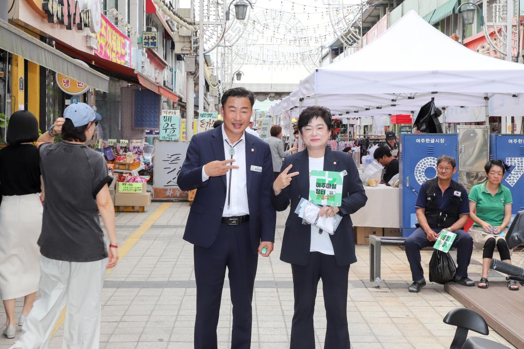 '한글시장 마실장터' 게시글의 사진(5) 'IMG_5630.jpg'