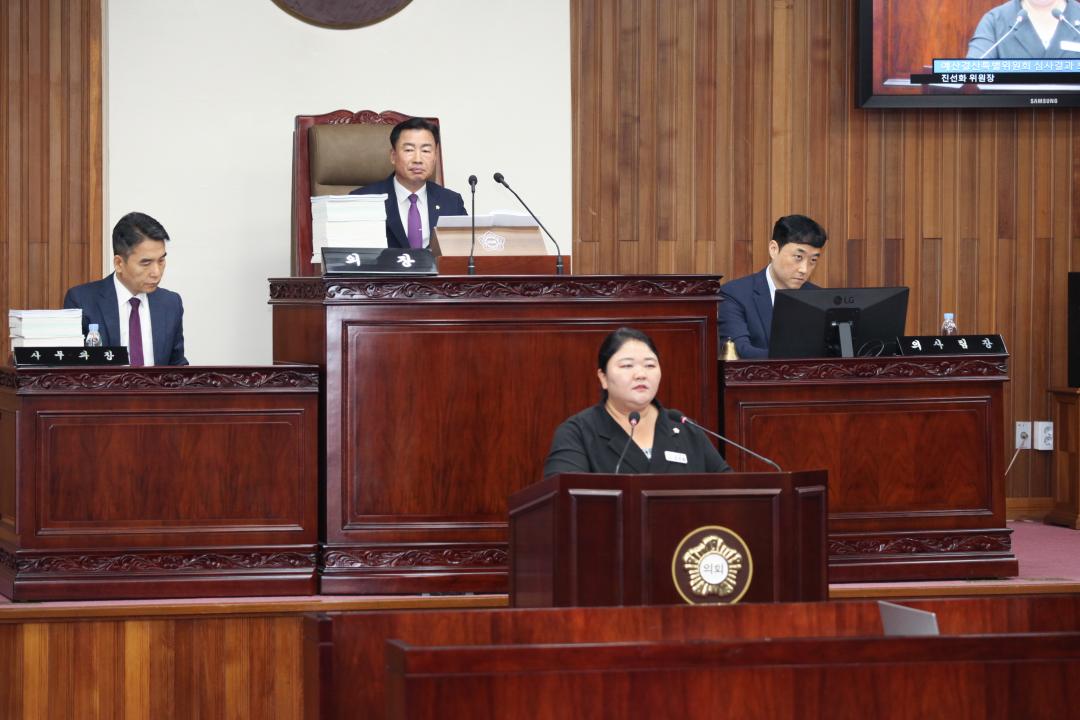 '제2차 본회의 - 안건의결' 게시글의 사진(14) 'IMG_6903.jpg'