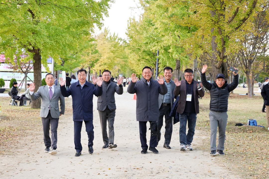 '강천섬 힐링문화축제' 게시글의 사진(3) 'IMG_5499.jpg'