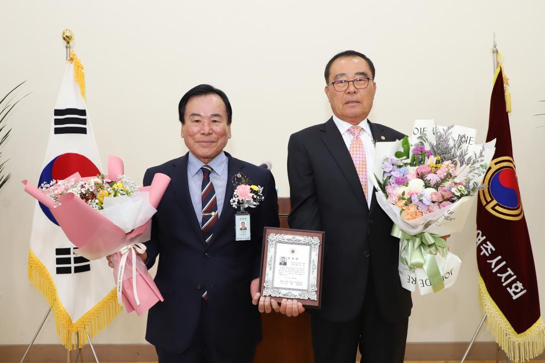 '노인회 여흥동 분회장 취임식' 게시글의 사진(8) 'IMG_8216.jpg'