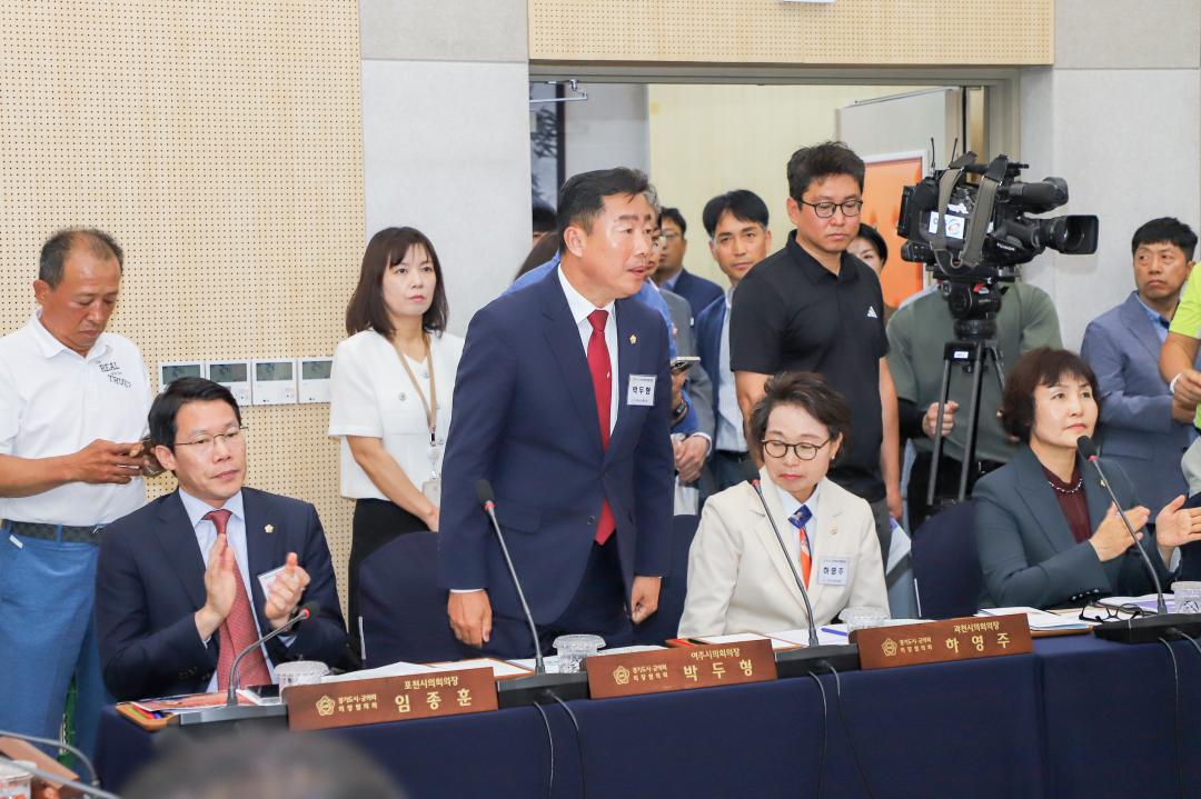 '경기도 시군의장협의회 정례회' 게시글의 사진(9) 'IMG_4574.jpeg'