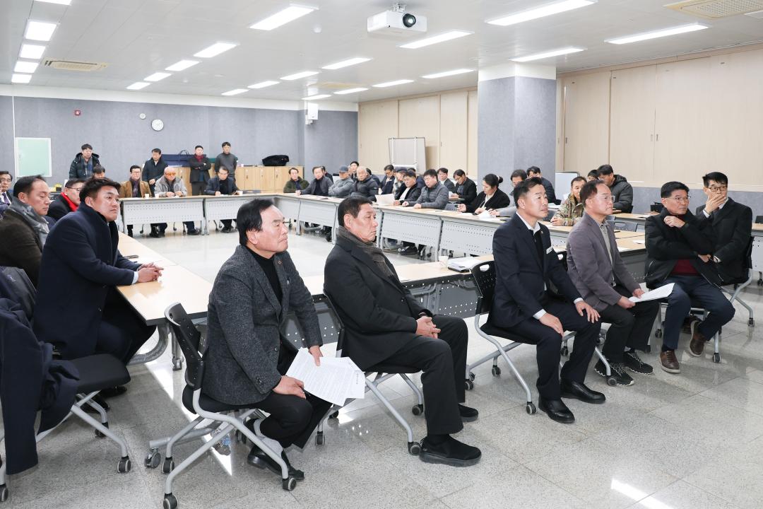 '물상생위원회 대책회의' 게시글의 사진(1) '260108 물상생위원회-5.jpg'