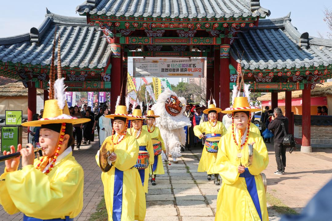 '2025 오곡나루축제 개막식' 게시글의 사진(26) 'IMG_4889.jpg'