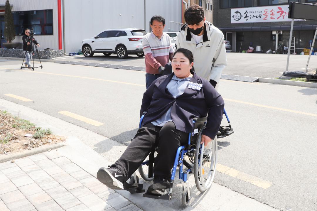 '장애인의날 장애체험 캠페인' 게시글의 사진(12) 'IMG_8343.jpg'