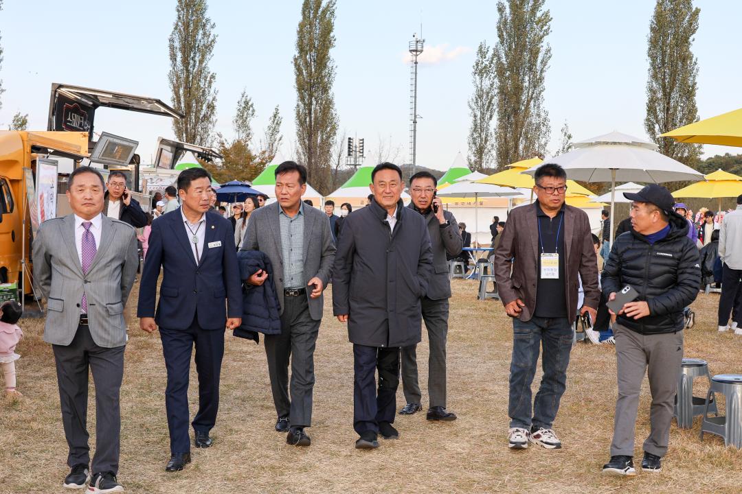 '강천섬 힐링문화축제' 게시글의 사진(1) 'IMG_5490.jpg'