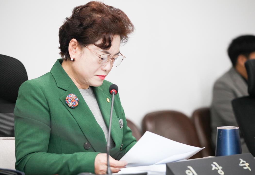 '제11차 예산결산특위' 게시글의 사진(5) 'IMG_6327.jpg'